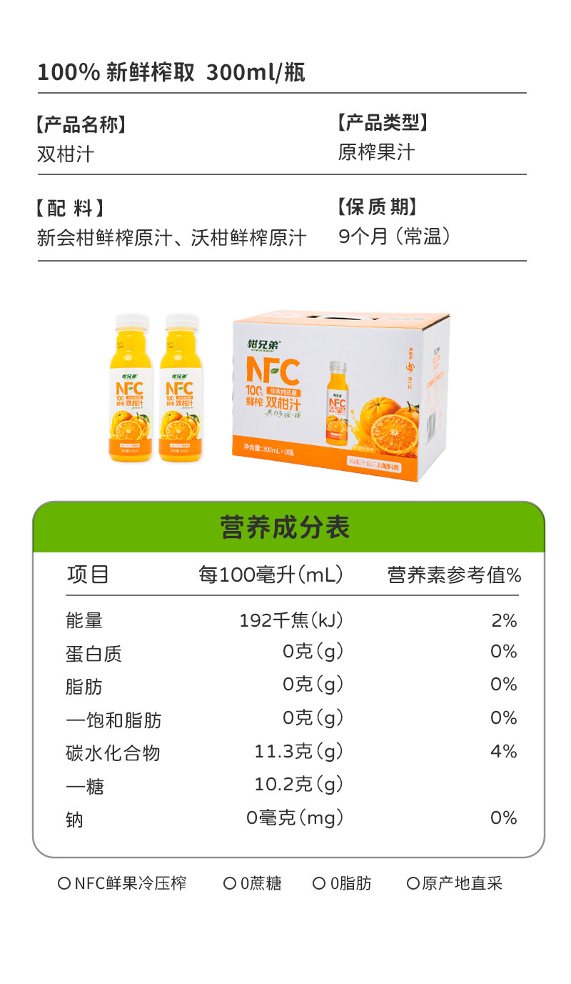 微信图片_20260818175317_233_14.jpg