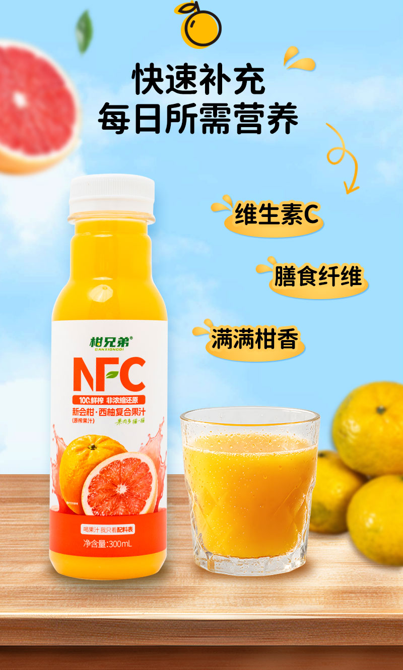 微信图片_20260818175319_237_14.jpg