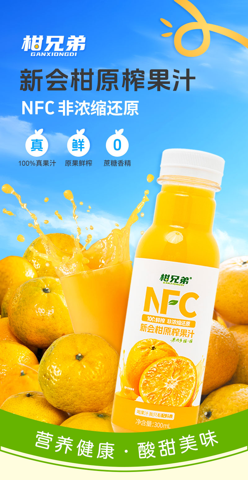 微信图片_20260818175317_234_14.jpg