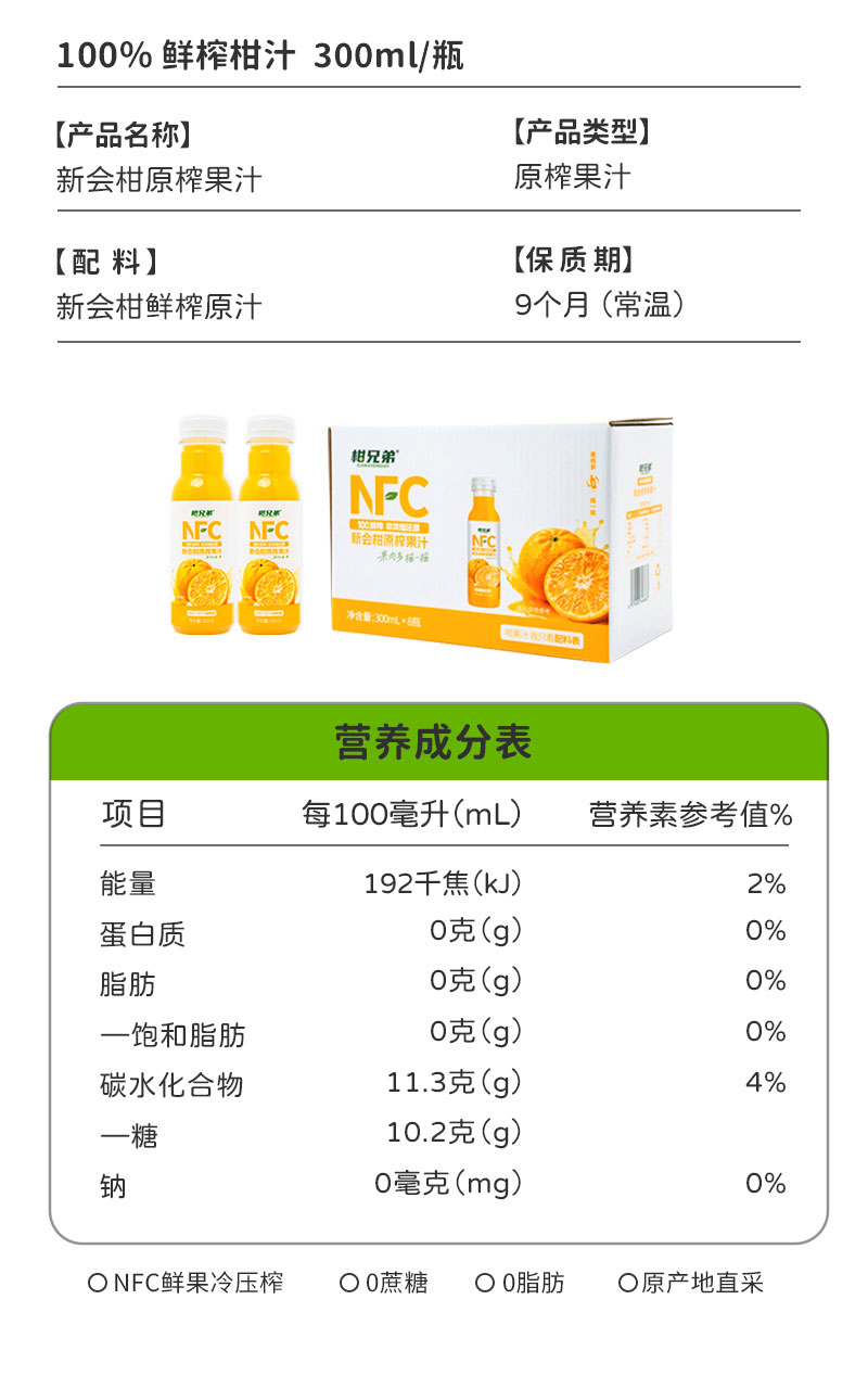 微信图片_20260818175321_240_14.jpg