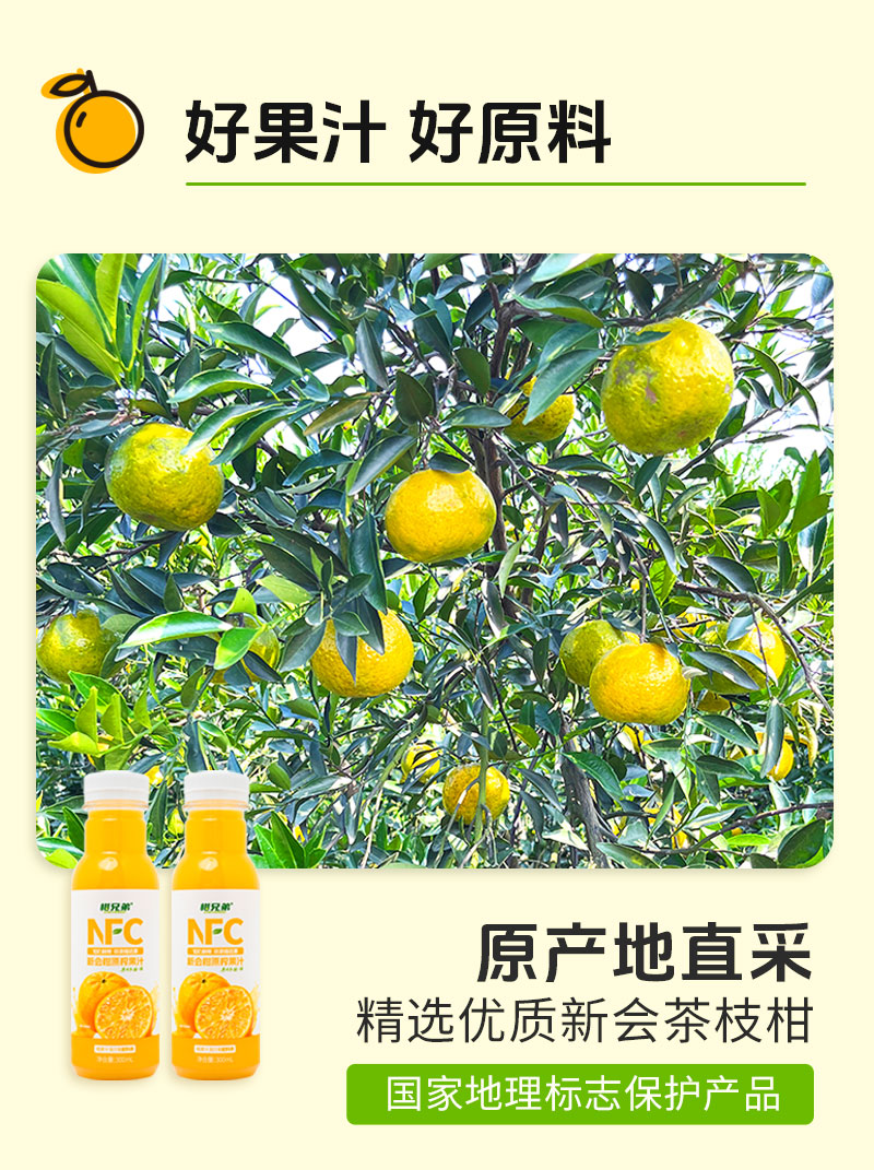 微信图片_20260818175318_235_14.jpg