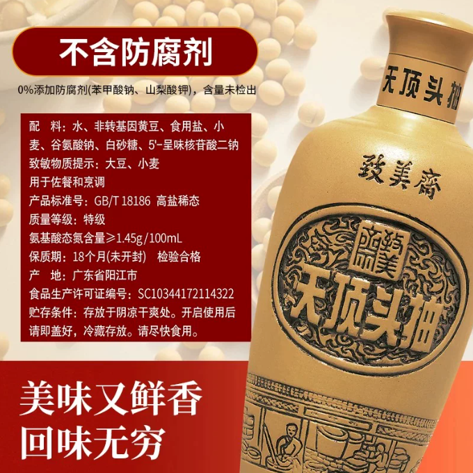 头抽3.png