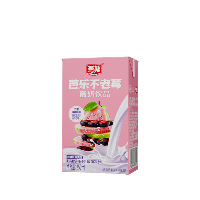芭樂不老莓酸奶飲品