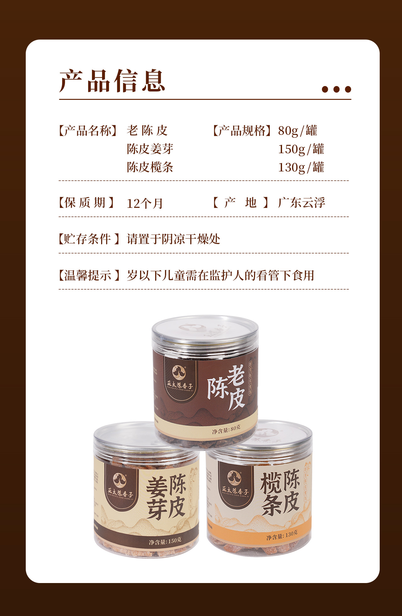 微信图片_20260818180843_246_14.jpg