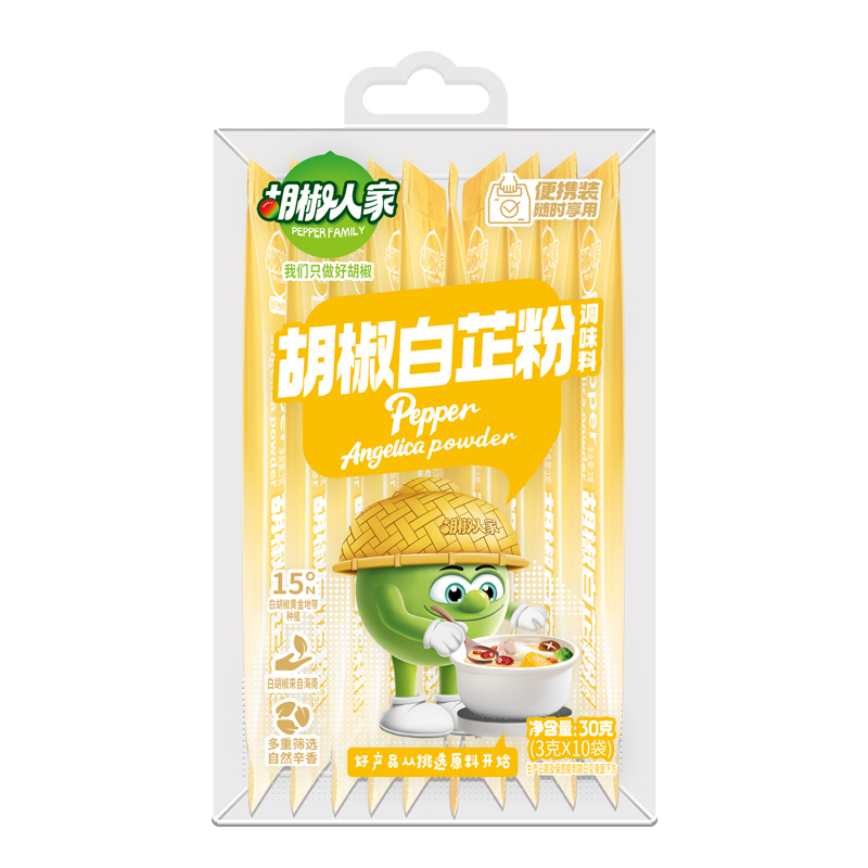 30kehujiaobaizhifen(bianxiezhuang)