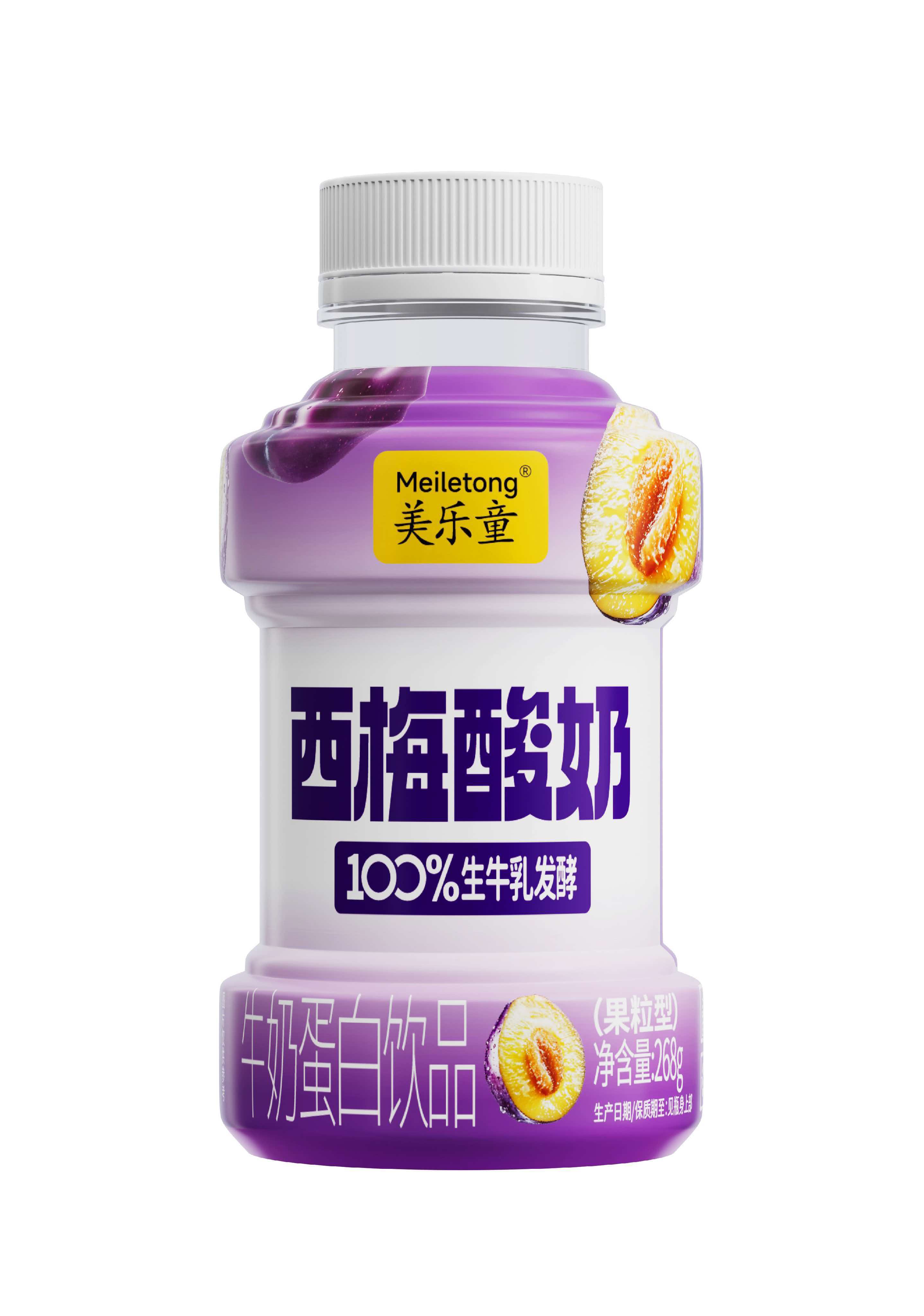 西梅酸奶