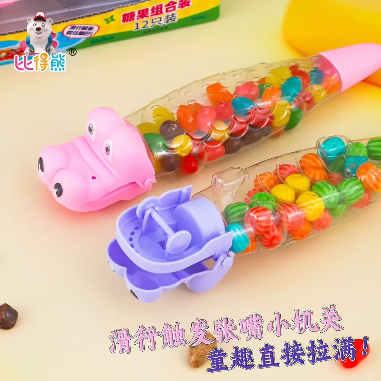 微信图片_20260819143730_53_31.jpg