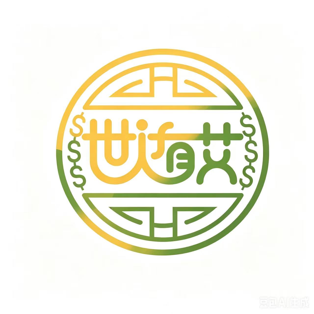 懷化艾香農業有限公司