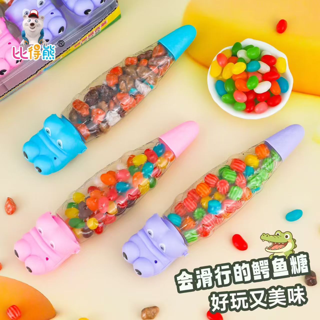 微信图片_20260819143740_55_31.jpg