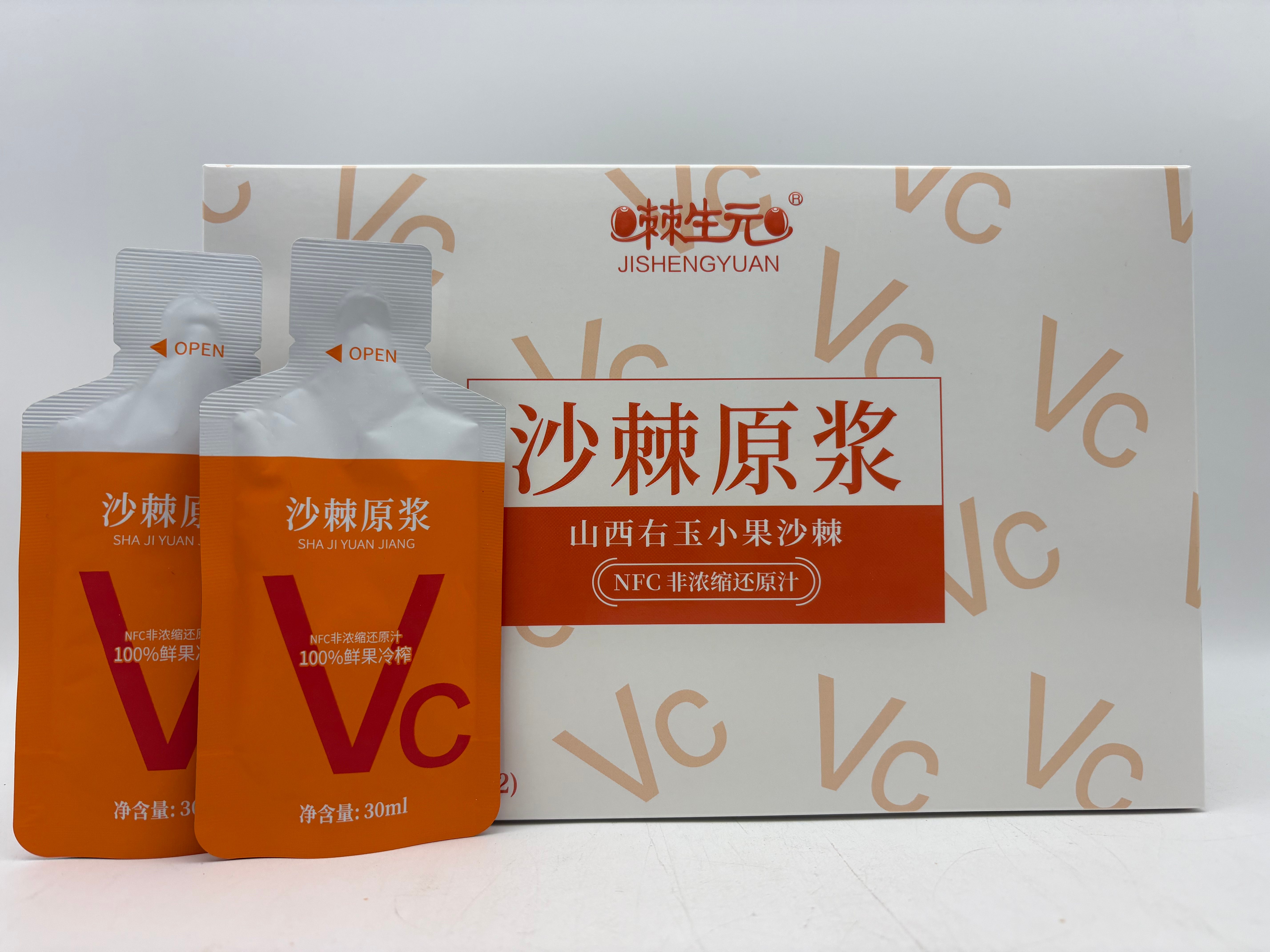 棘生元30ml直立袋沙棘原漿