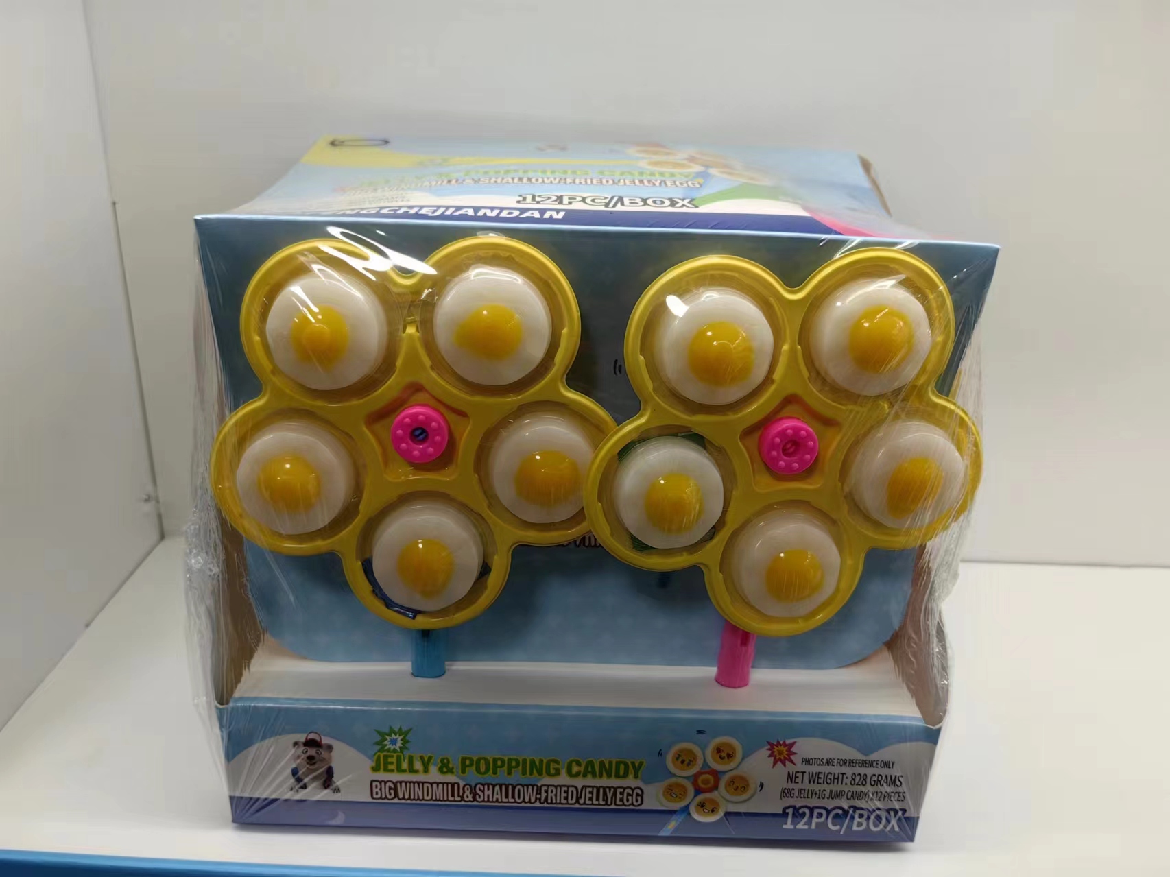 大風(fēng)車(chē)煎蛋