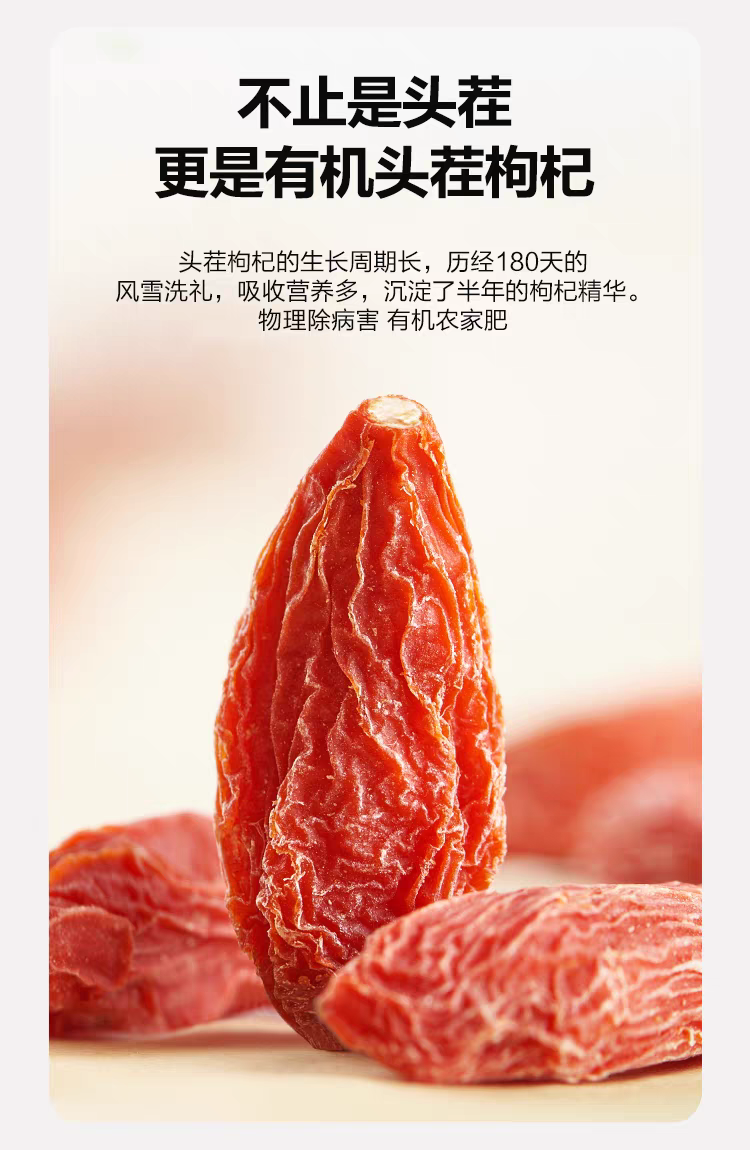 詳情03.png