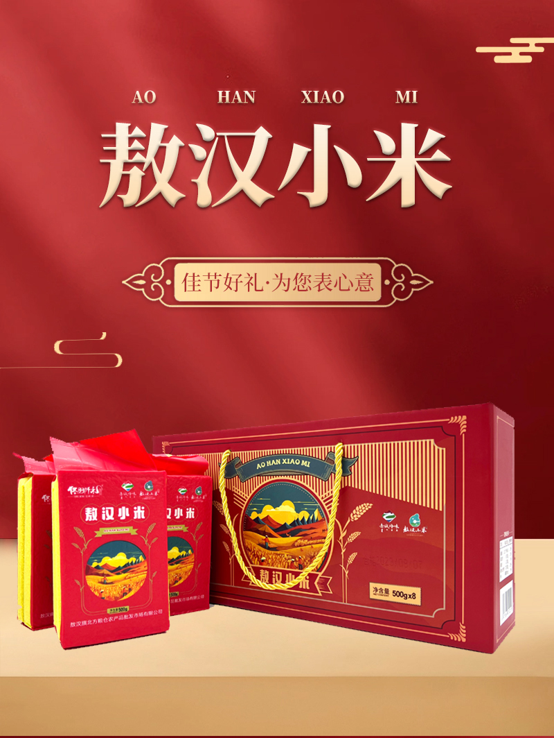 详情图_01.jpg