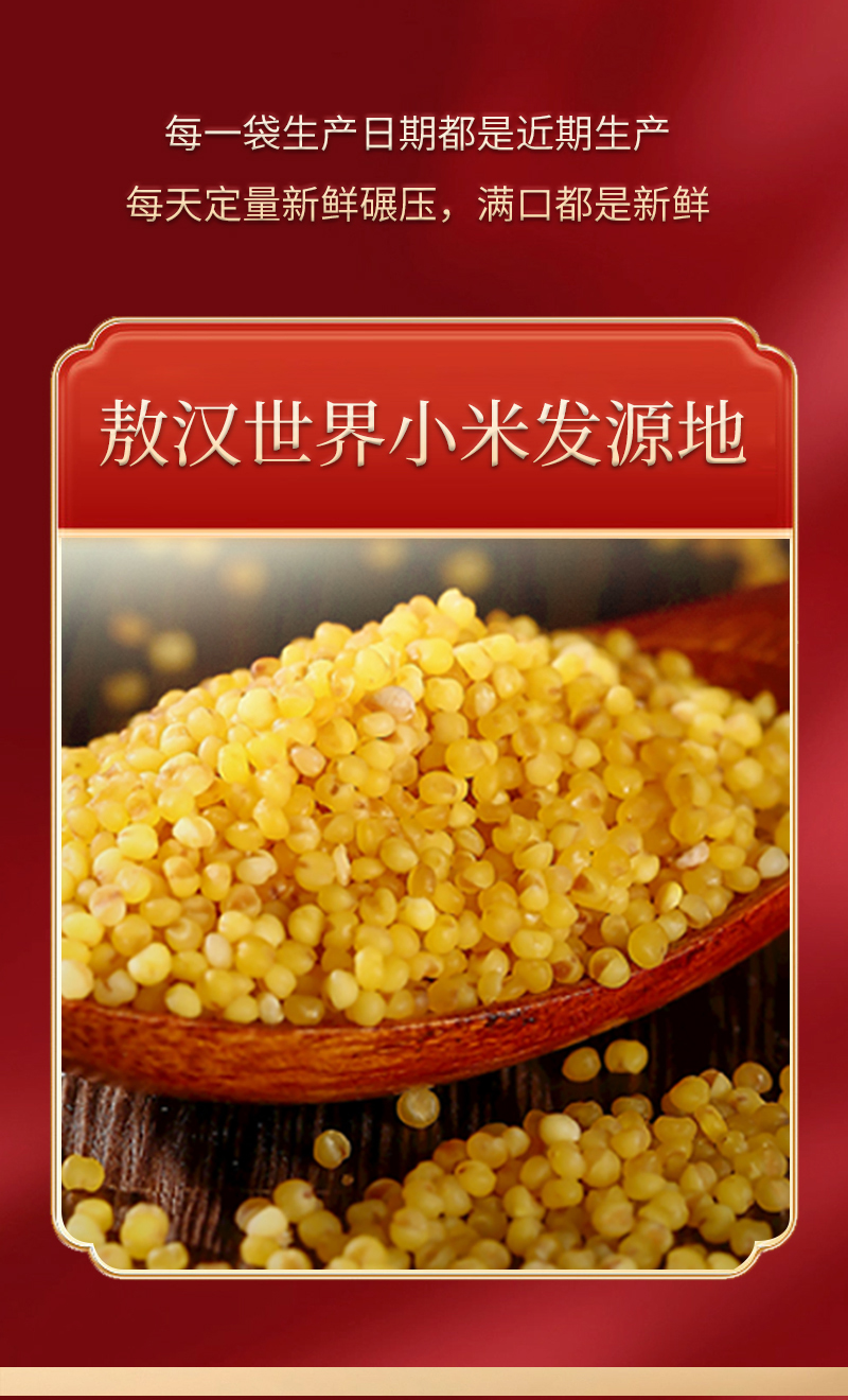 详情图_02.jpg