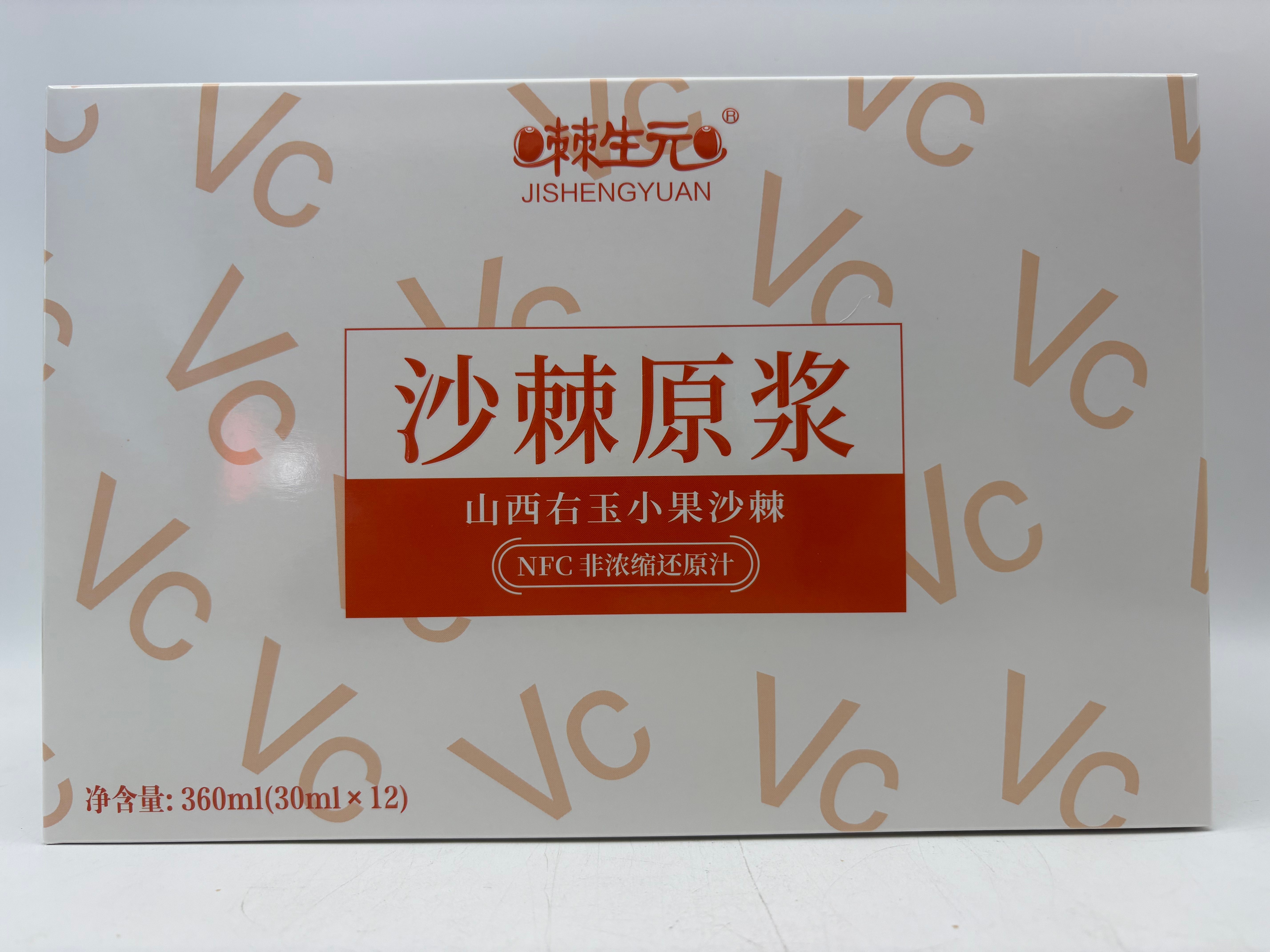 微信圖片_20251202102439_646_196.jpg