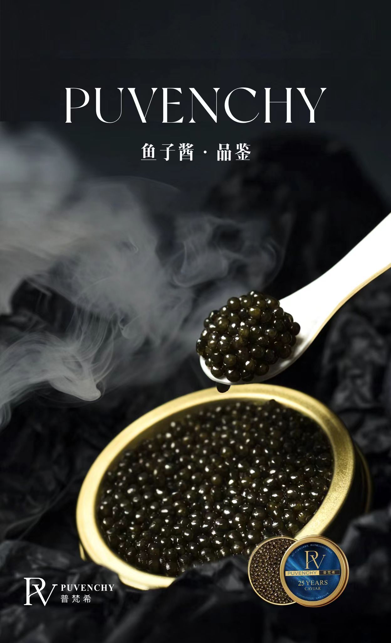 微信图片_20260820113443.jpg