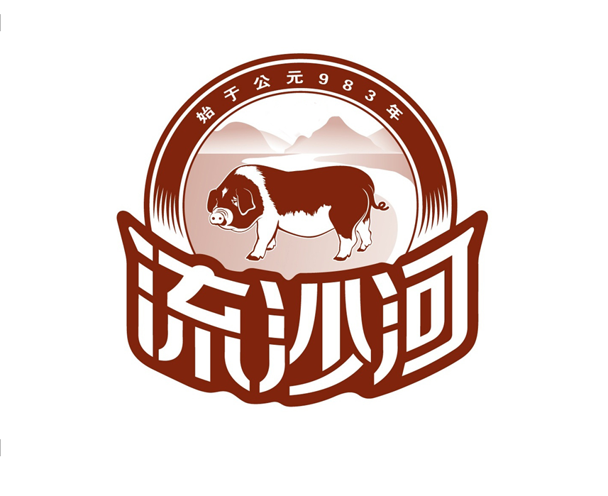 湖南省流沙河花豬生態牧業股份有限公司