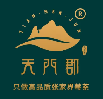 天門郡