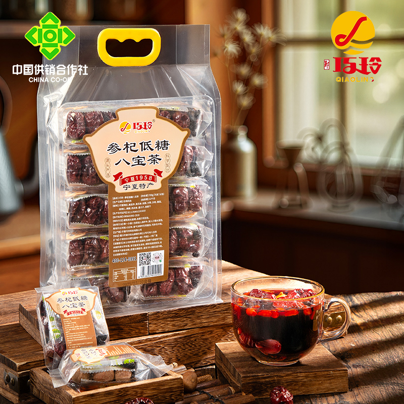 巧玲參杞低糖八寶茶