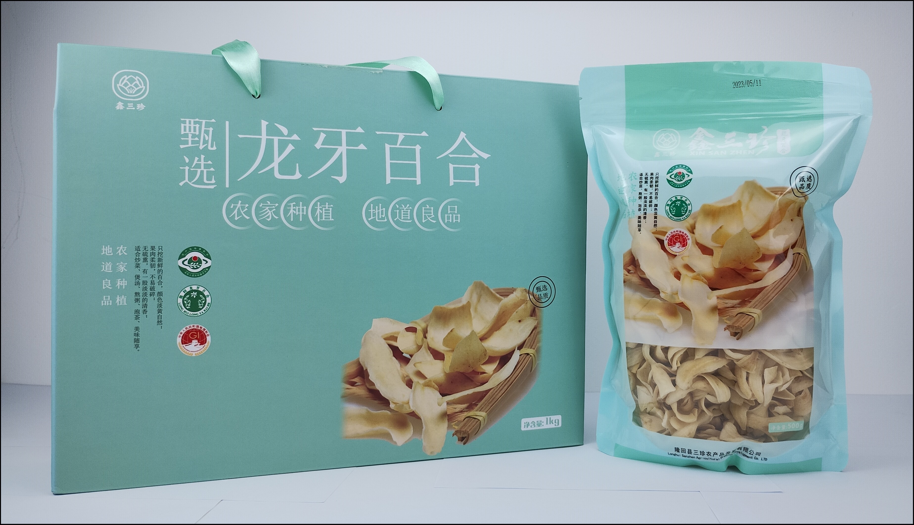 龍牙百合干