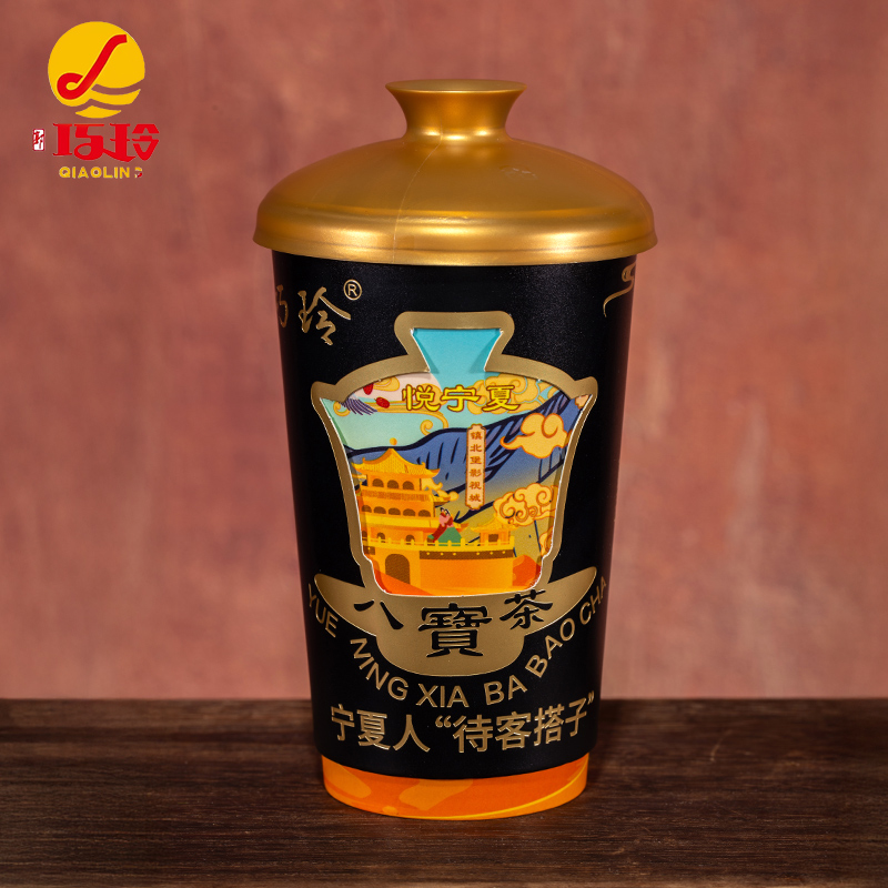 悅寧夏經(jīng)典原味八寶茶