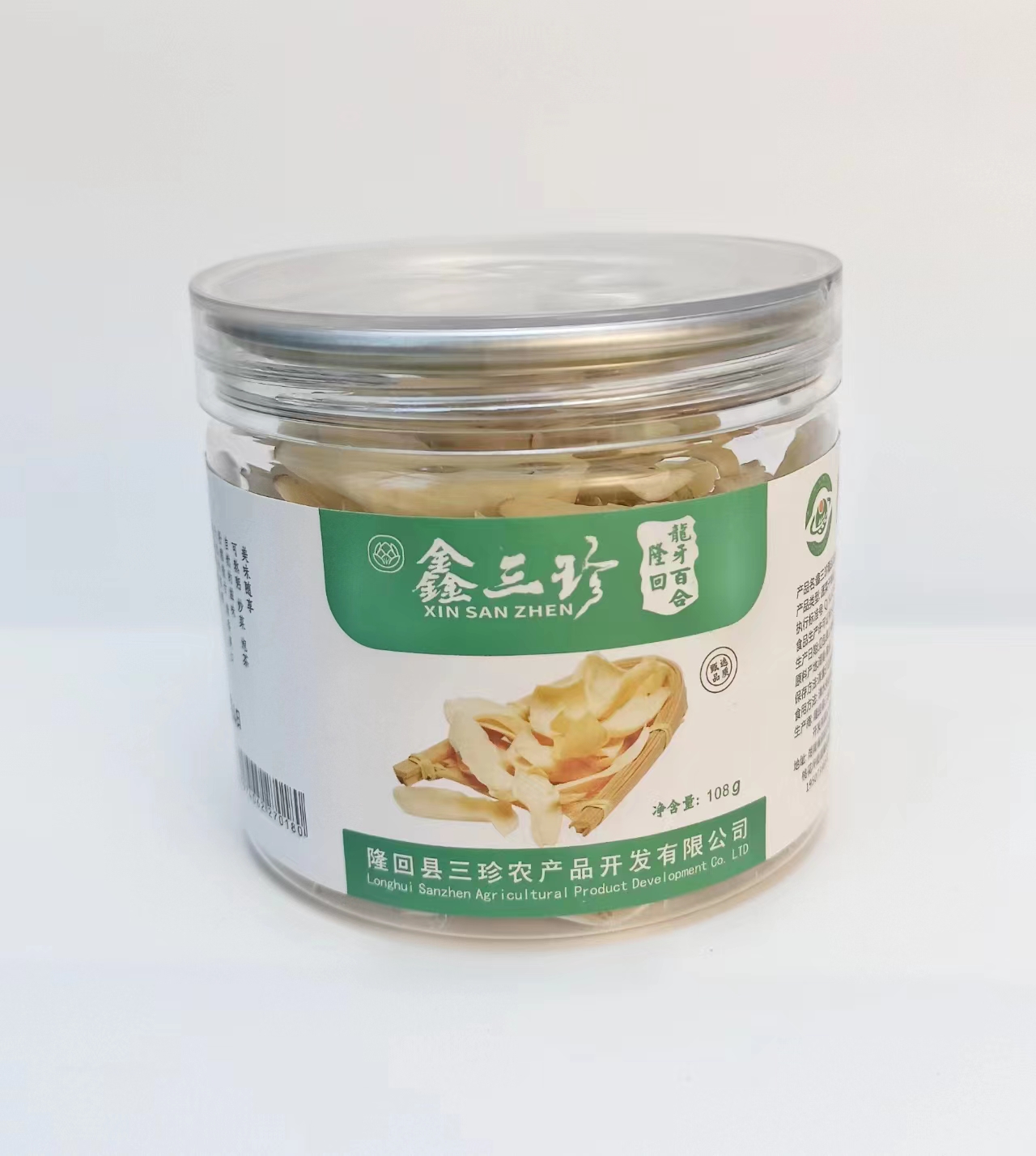龍牙百合干