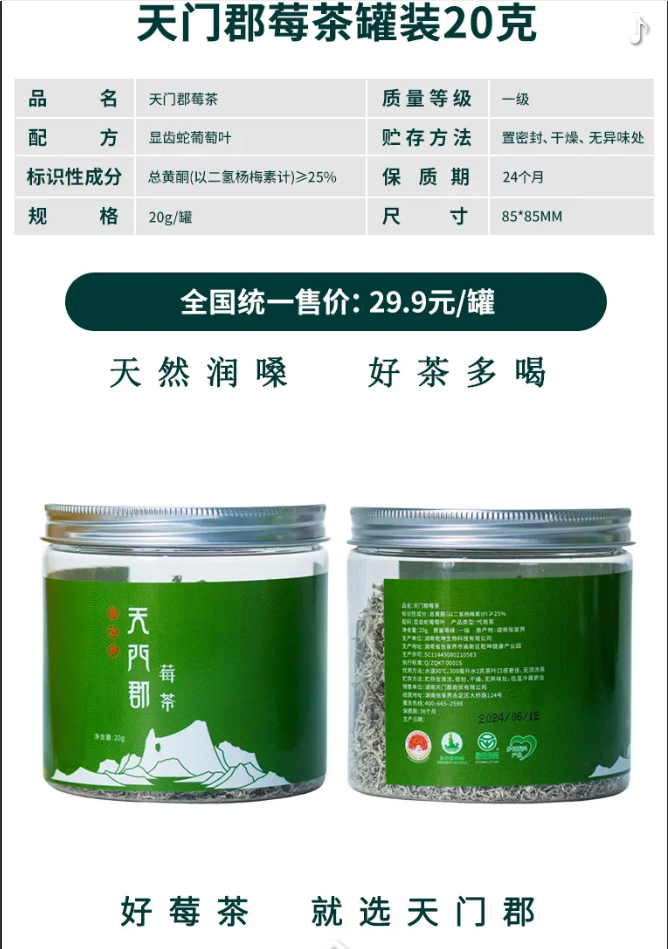 6881fc2d-c65e-4f04-8491-0c39121e1042.png