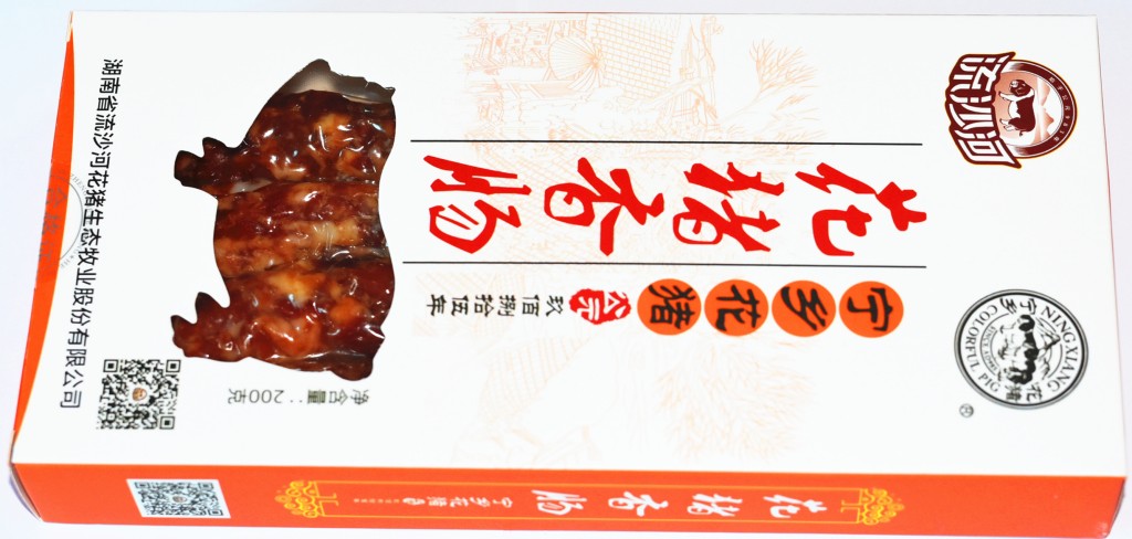 微信图片_20260820162454_88_2.jpg