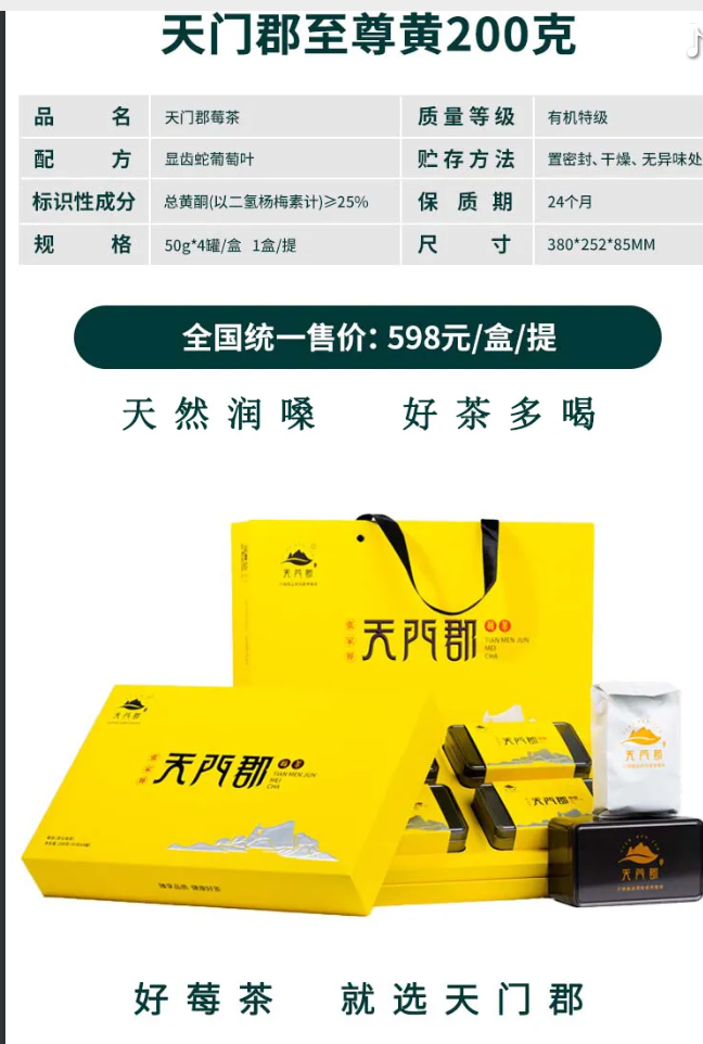 43ed70ed-a082-4d47-ad47-ac3f01203e69.png