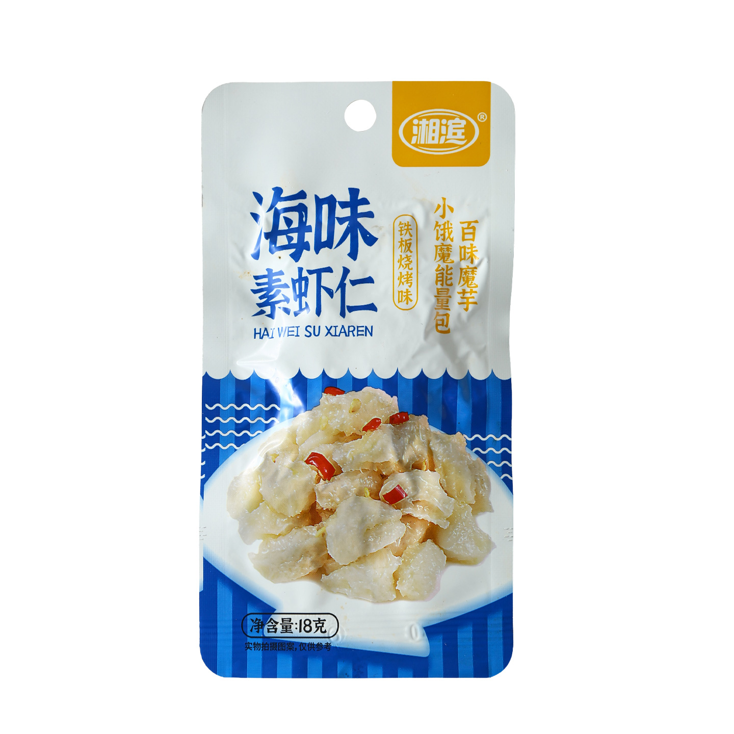 海味素蝦仁燒烤味