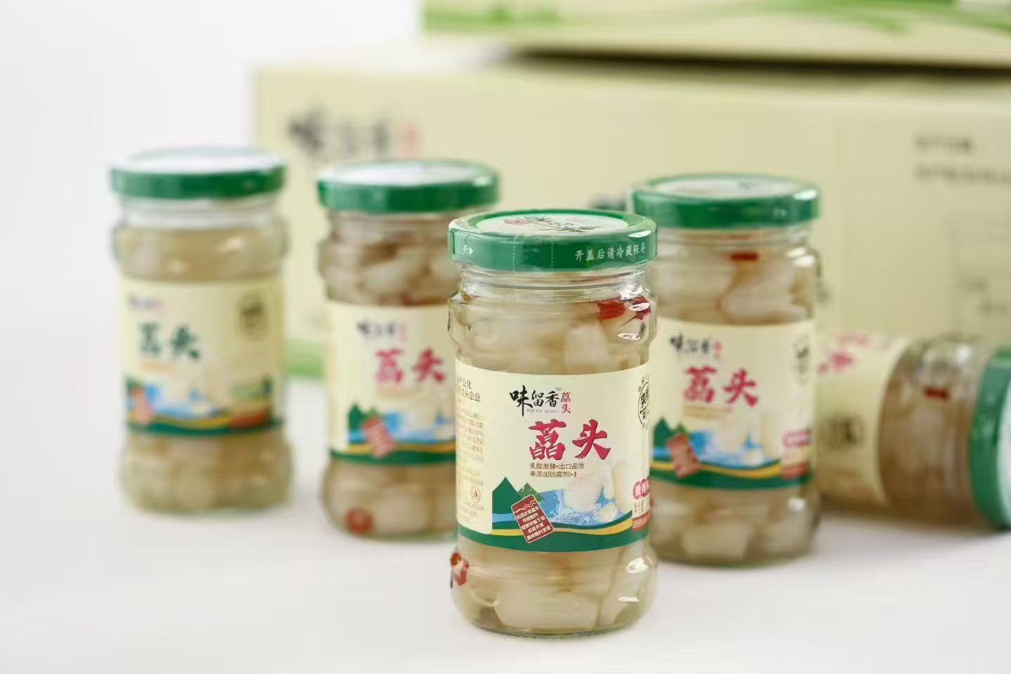 甜酸藠頭