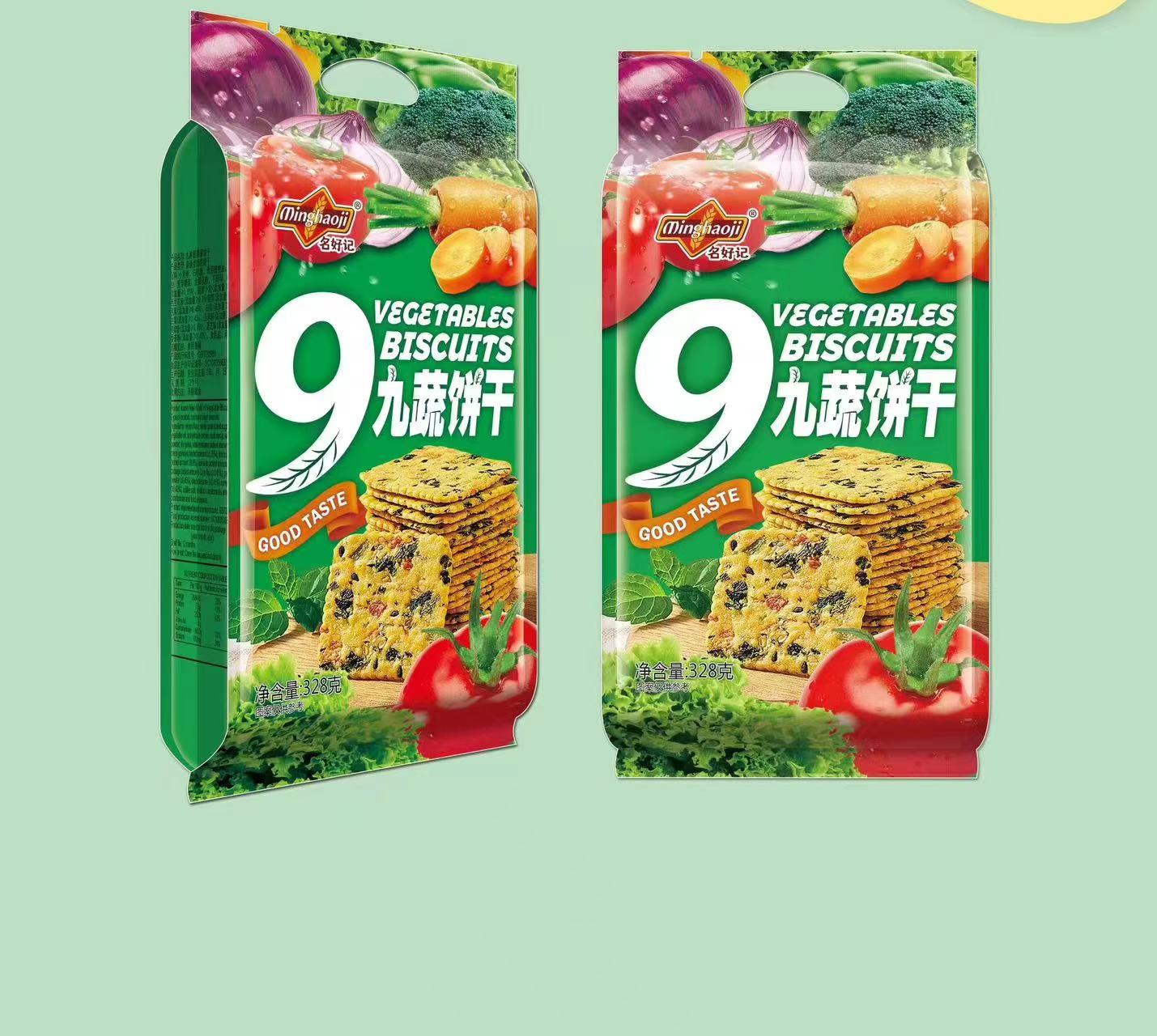 9蔬餅干