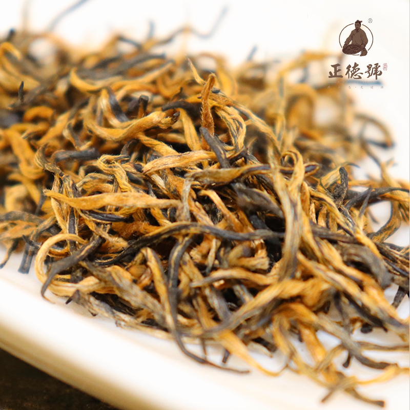 遵義紅茶