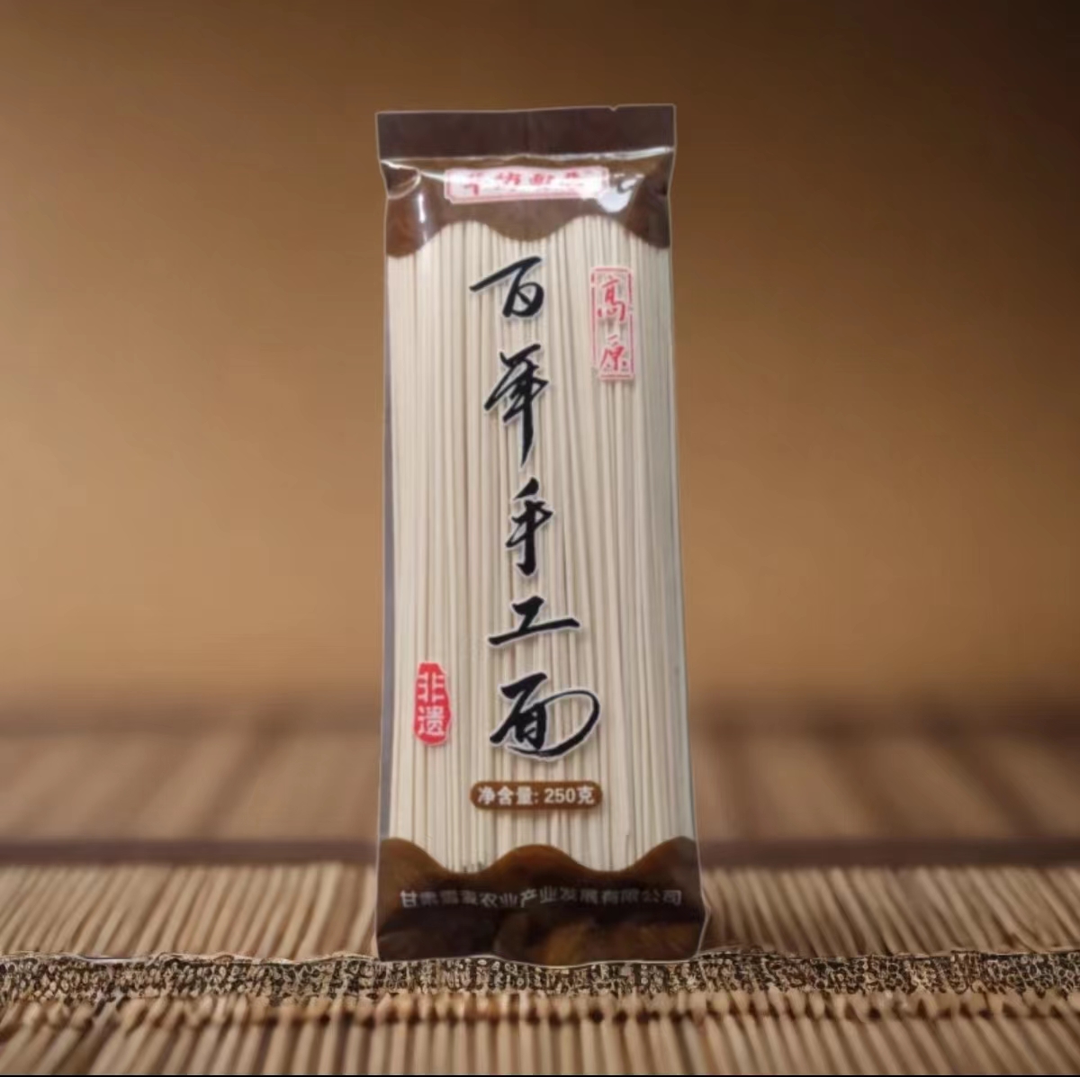 2.5kg礼盒内袋-250g.jpg