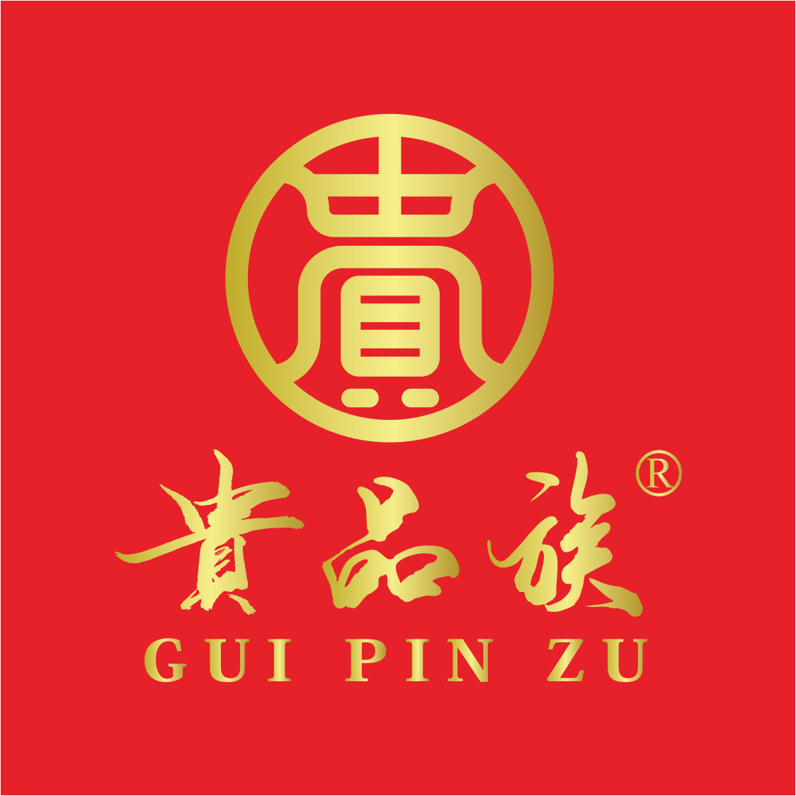 貴州烏蒙同心農產品開發集團有限公司