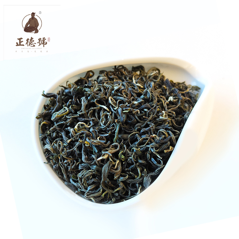 毛峰綠茶