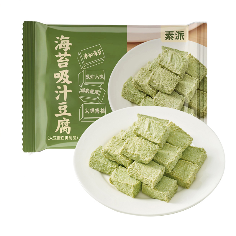 素派 海苔吸汁豆腐 180g