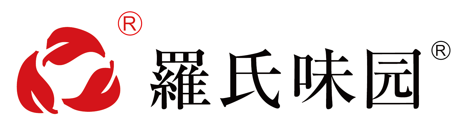 廣州味園食品