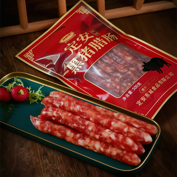 定安黑豬肉臘腸