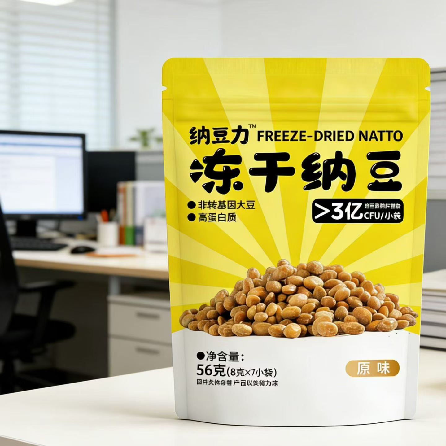 納豆力 凍干納豆