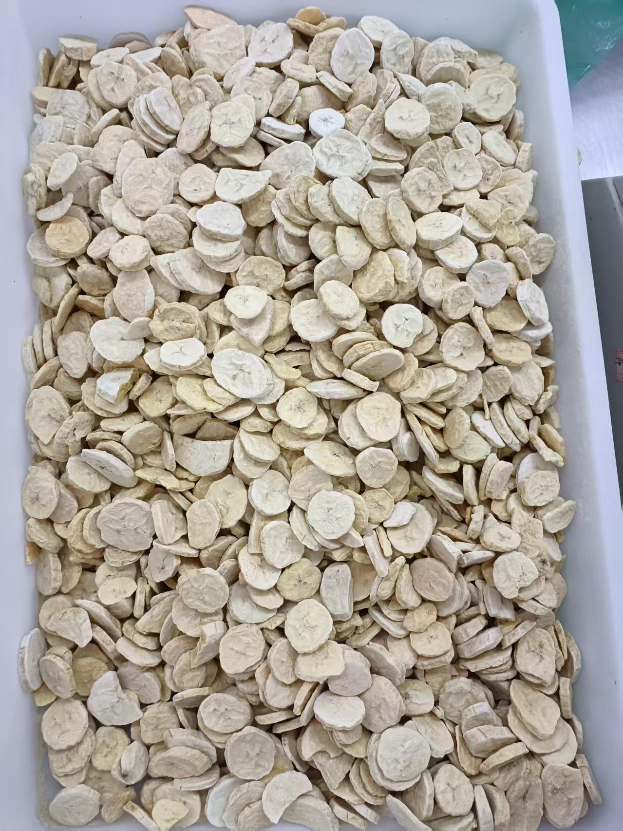凍干香蕉脆