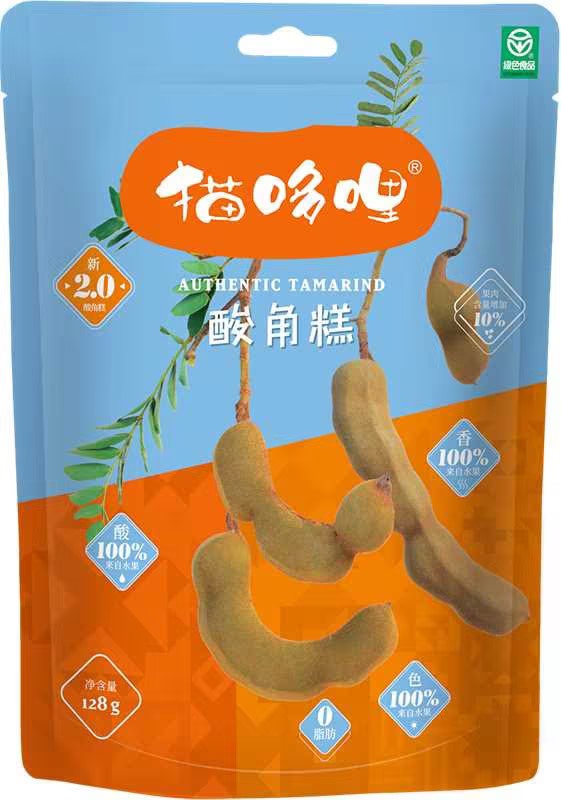 酸角糕