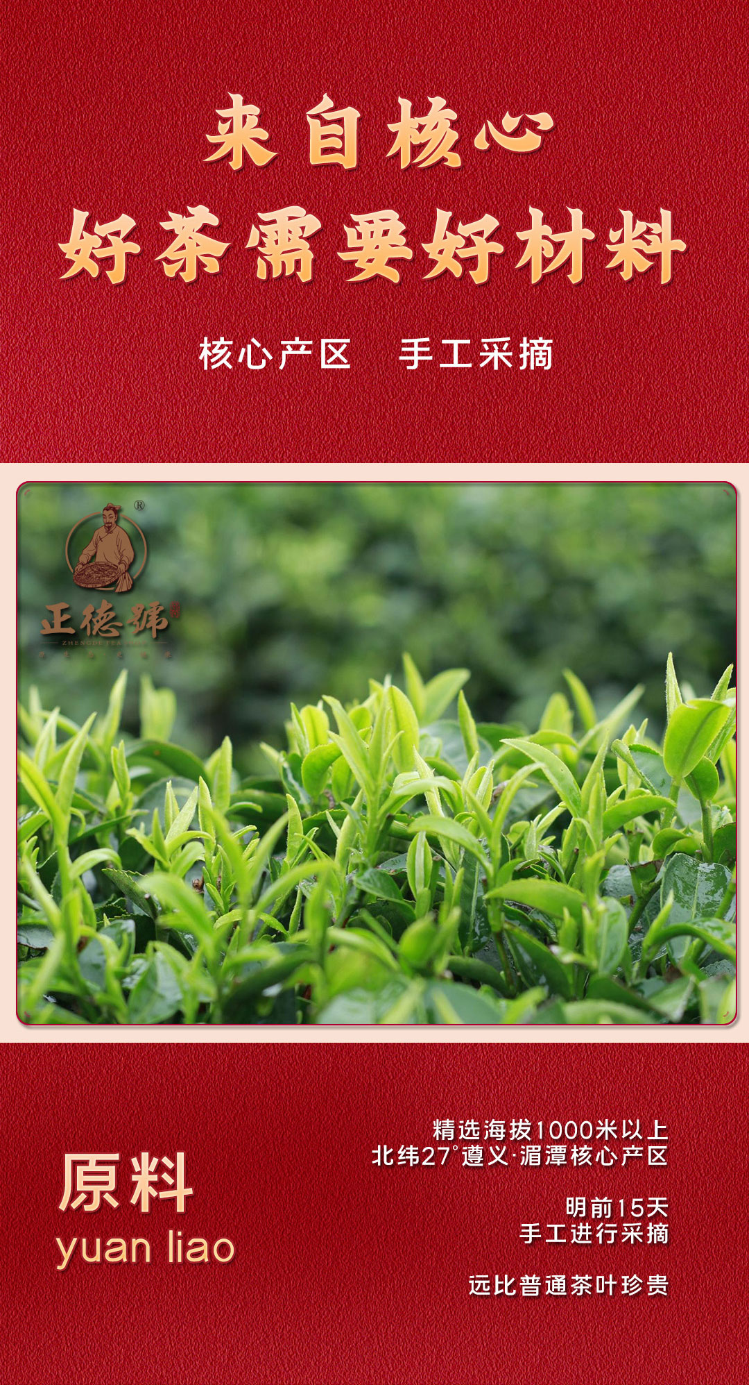 未標題-4_02.jpg
