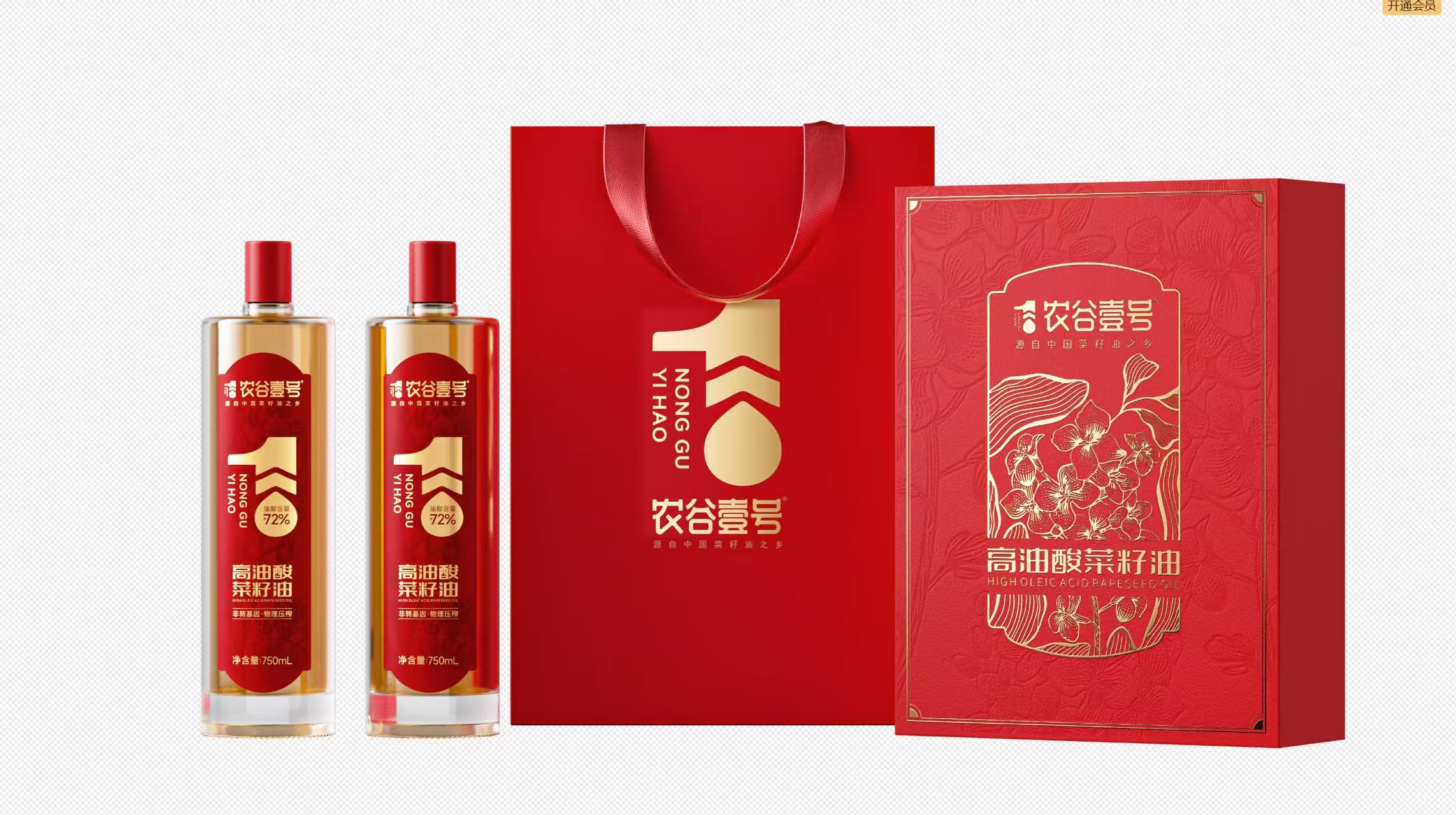 農(nóng)谷壹號高油酸菜籽油 紅韻豐年禮盒