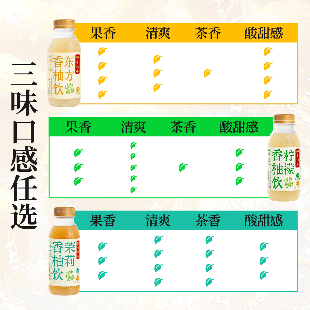 主图003.png