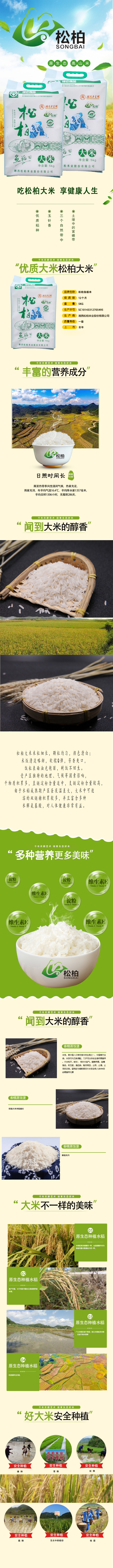 57434d44236f3784209118abdd528e08.jpg