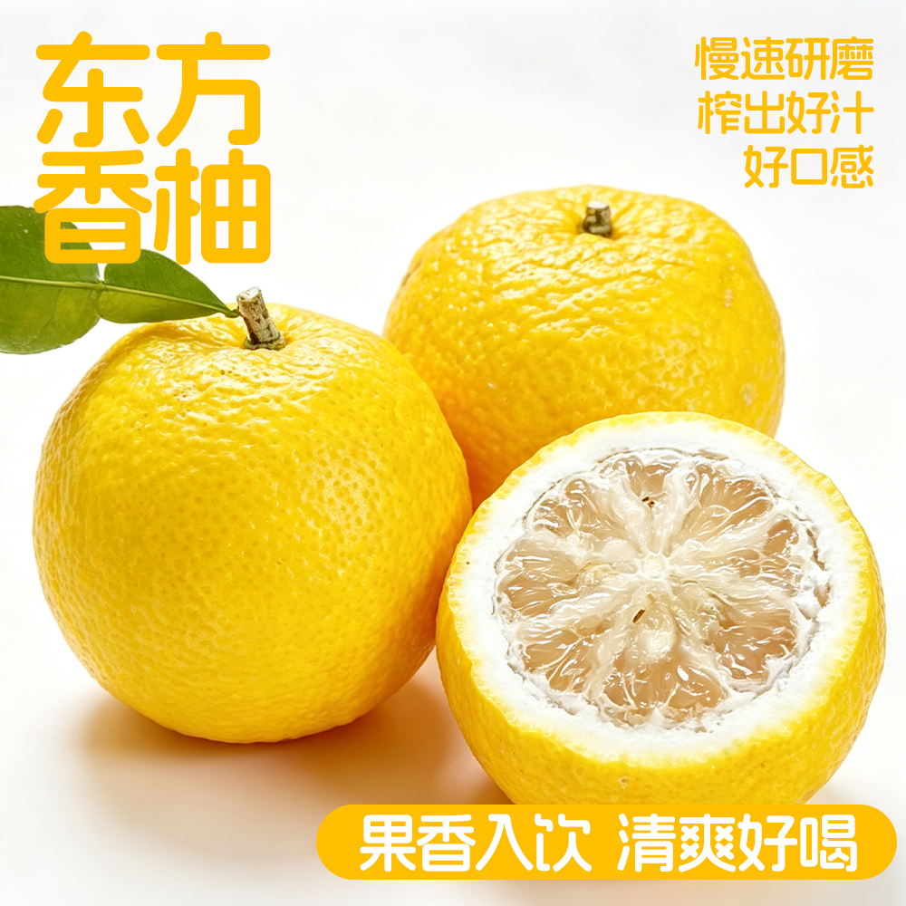 主图004.png