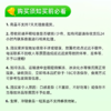 30g背標2.png