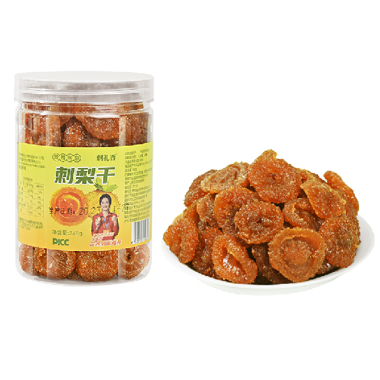 Roxburgh Rose Preserved Fruit
