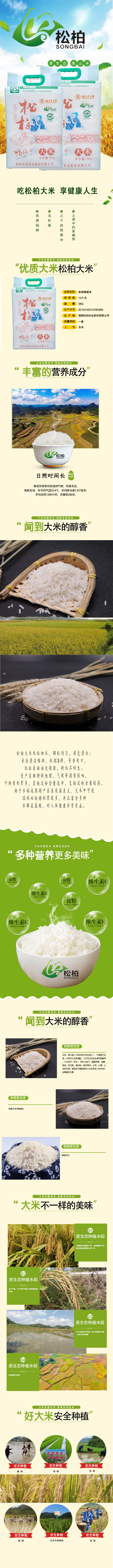 cab612154b481ed7005bebffb02d27d7.jpg